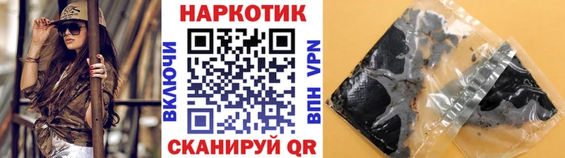 Купить Галлюциногенные грибы  Мефедрон  ГАШИШ  МАРИХУАНА  COCAIN  А ПВП  Железногорск