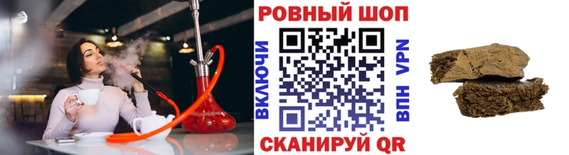  КОКАИН Железногорск