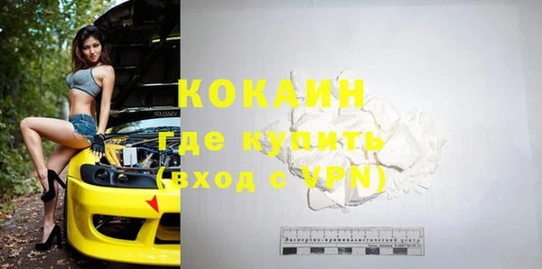 мдма Верхнеуральск