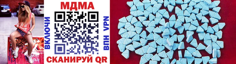 Купить  Железногорск  МДМА VHQ 